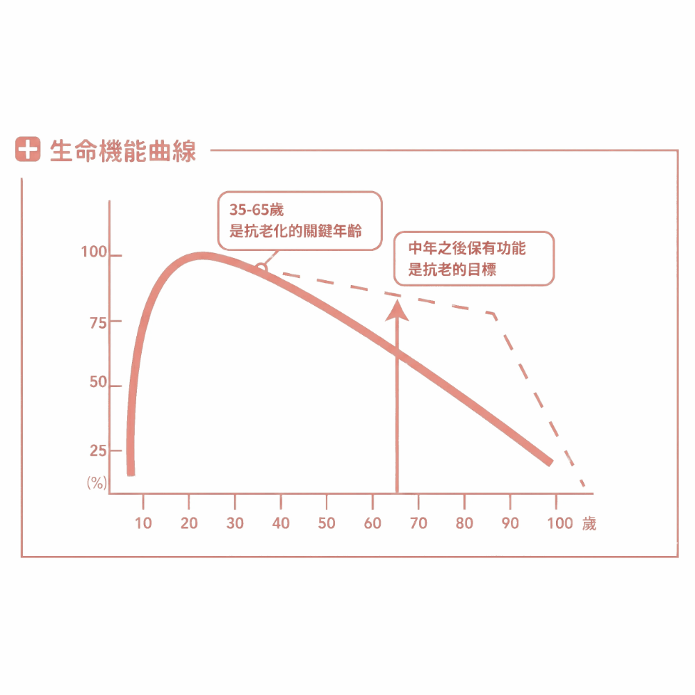 Gifmake Com 1769324899004 421